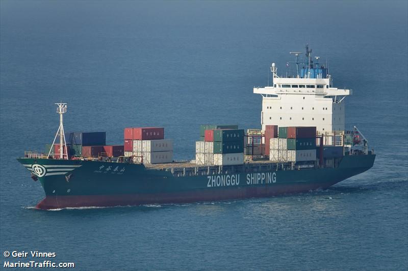 zhong gu tai shan (Container Ship) - IMO 8908181, MMSI 352001857, Call Sign 3E2769 under the flag of Panama