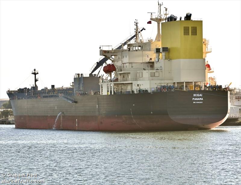 ikigai (Chemical/Oil Products Tanker) - IMO 9941283, MMSI 352001861, Call Sign 3E2772 under the flag of Panama