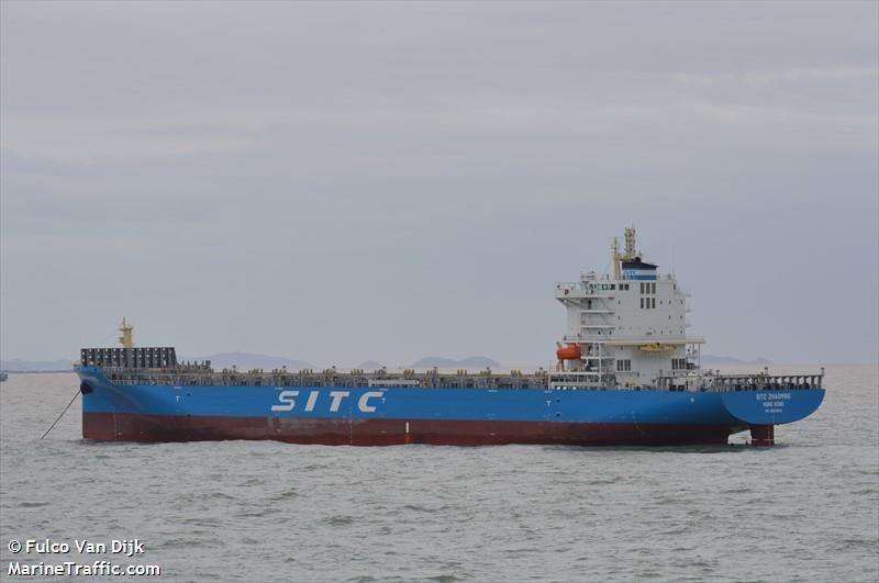 sitc zhaoming (Container Ship) - IMO 9932842, MMSI 477856400, Call Sign VRUV4 under the flag of Hong Kong