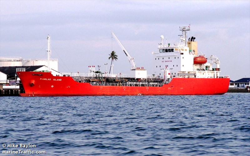 panglao island (Oil Products Tanker) - IMO 9301639, MMSI 548303100, Call Sign 4DEA5 under the flag of Philippines
