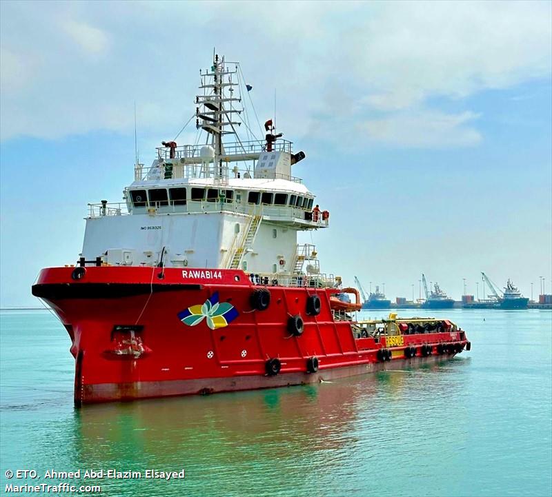 rawabi44 (Offshore Tug/Supply Ship) - IMO 9531325, MMSI 572533220, Call Sign T2UY5 under the flag of Tuvalu