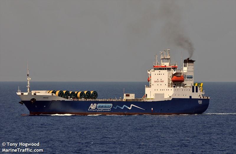 bridge (Ro-Ro Cargo Ship) - IMO 8708622, MMSI 622135001, Call Sign 6ADD under the flag of Egypt