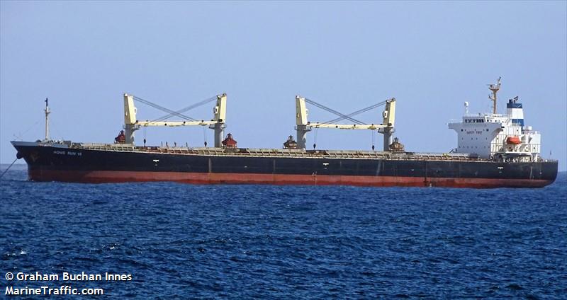 hong run 16 (Bulk Carrier) - IMO 9317420, MMSI 636022137, Call Sign 5LHI7 under the flag of Liberia