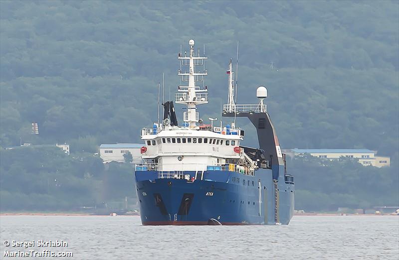 atka (Fish Factory Ship) - IMO 9883168, MMSI 273615540, Call Sign UBCY2 under the flag of Russia