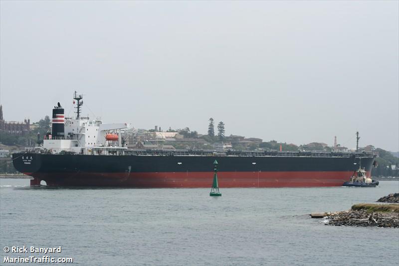 clayton ii (Bitumen Tanker) - IMO 9020467, MMSI 352992000, Call Sign HPBP under the flag of Panama