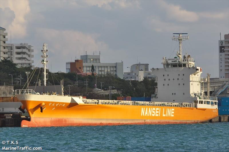 nansei maru (General Cargo Ship) - IMO 9766671, MMSI 431006807, Call Sign JD3920 under the flag of Japan