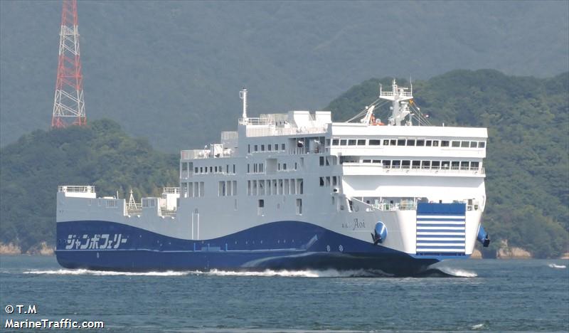 aoi (Passenger/Ro-Ro Cargo Ship) - IMO 9928279, MMSI 431019761, Call Sign JD5098 under the flag of Japan
