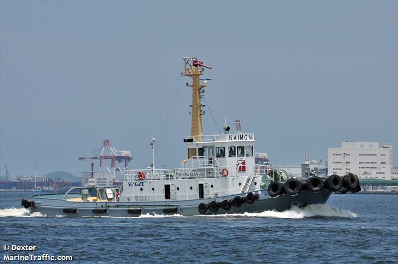 kaimon maru (Tug) - IMO , MMSI 431602226, Call Sign JM6770 under the flag of Japan