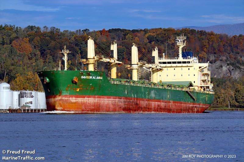 safeen al amal (Bulk Carrier) - IMO 9485904, MMSI 538010248, Call Sign V7A5803 under the flag of Marshall Islands