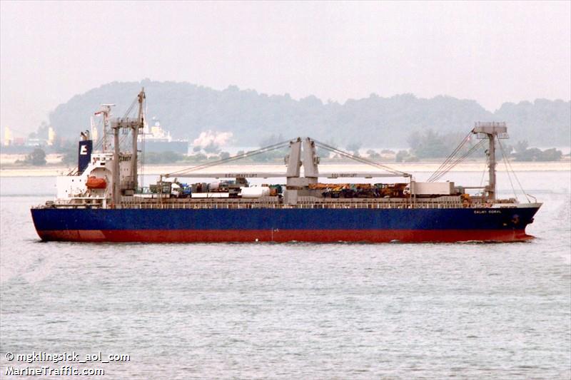 melia (General Cargo Ship) - IMO 9781449, MMSI 548728000, Call Sign DYNG under the flag of Philippines