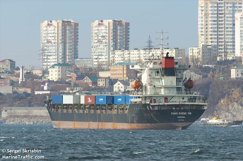 yong sheng 158 (General Cargo Ship) - IMO 8591093, MMSI 352001531, Call Sign 3E2538 under the flag of Panama