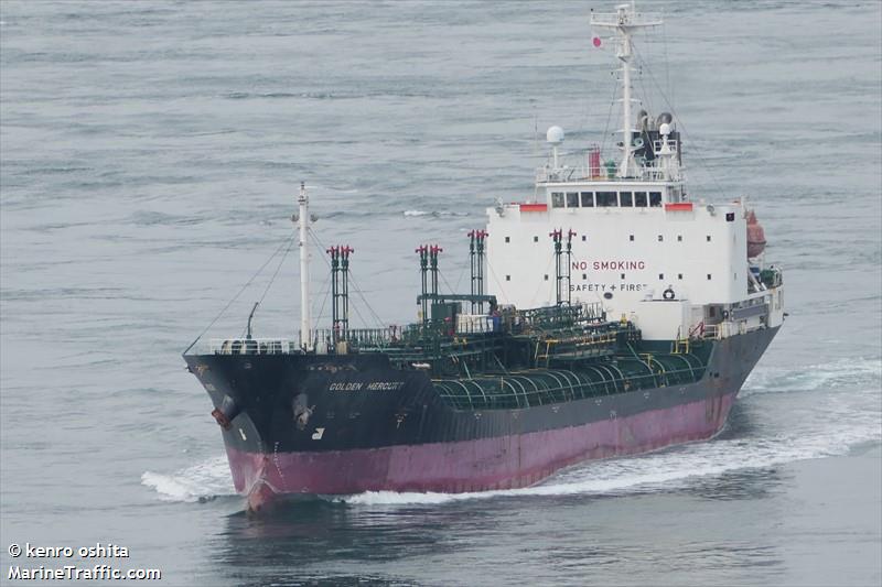 as golden mercury (Chemical/Oil Products Tanker) - IMO 9272802, MMSI 525121030, Call Sign YDSZ2 under the flag of Indonesia