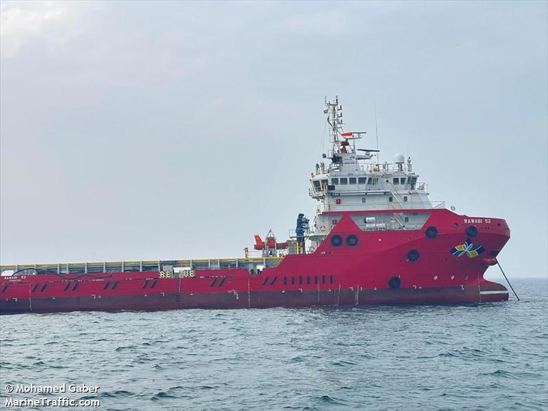 rawabi 52 (Offshore Tug/Supply Ship) - IMO 9697179, MMSI 572513220, Call Sign T2UE5 under the flag of Tuvalu