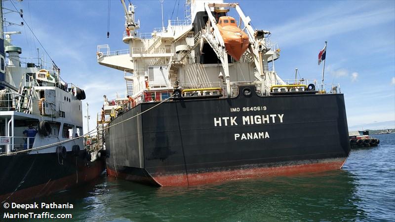 htk mighty (Bulk Carrier) - IMO 9640619, MMSI 352001723, Call Sign 3E2565 under the flag of Panama