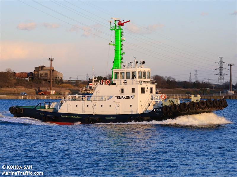 tomakomaimaru (Towing vessel) - IMO , MMSI 431007153 under the flag of Japan