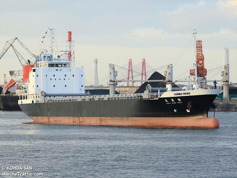 rikusane maru (General Cargo Ship) - IMO 9966051, MMSI 431020127, Call Sign JD5170 under the flag of Japan