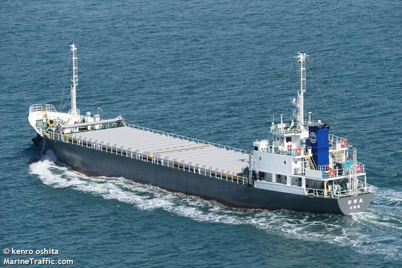 yoshisho maru (Cargo ship) - IMO , MMSI 431020351, Call Sign JD5154 under the flag of Japan