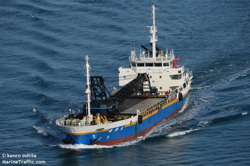 fukkou maru (Cargo ship) - IMO , MMSI 431600964, Call Sign JM6646 under the flag of Japan