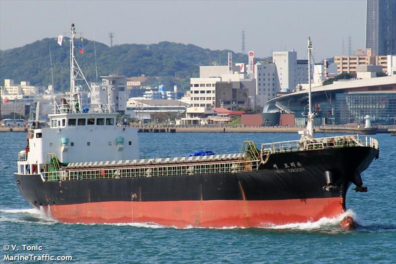 star express (Container Ship) - IMO 9545015, MMSI 441432000, Call Sign D7XH under the flag of Korea