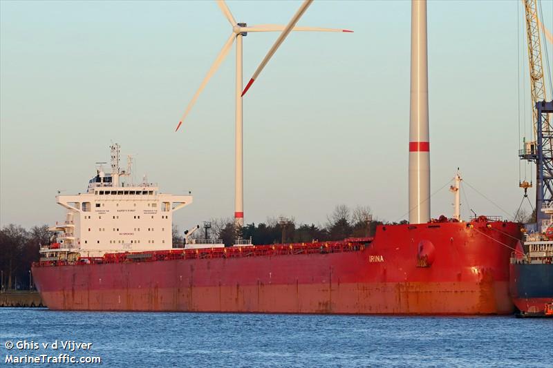 irina (Bulk Carrier) - IMO 9723655, MMSI 538010222, Call Sign V7A5769 under the flag of Marshall Islands