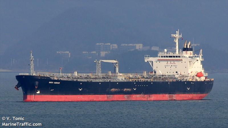 coetivy (Oil Products Tanker) - IMO 9459230, MMSI 538010268, Call Sign V7A5826 under the flag of Marshall Islands