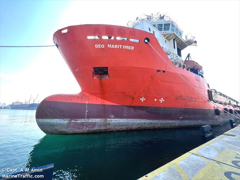 geo maritimer (Offshore Tug/Supply Ship) - IMO 9444364, MMSI 636022263, Call Sign 5LHY5 under the flag of Liberia