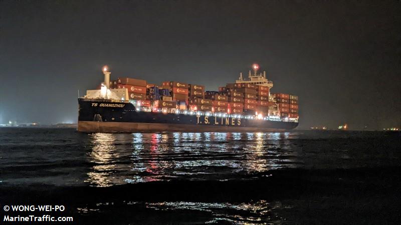 ts guangzhou (Container Ship) - IMO 9946348, MMSI 538010267, Call Sign V7A5825 under the flag of Marshall Islands