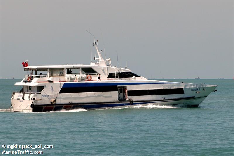 sindo 10 (Passenger Ship) - IMO 8879330, MMSI 563008450, Call Sign 9V5119 under the flag of Singapore
