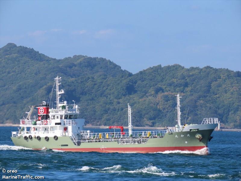 kouwamaru (Chemical Tanker) - IMO 9949493, MMSI 431020007, Call Sign JD5129 under the flag of Japan