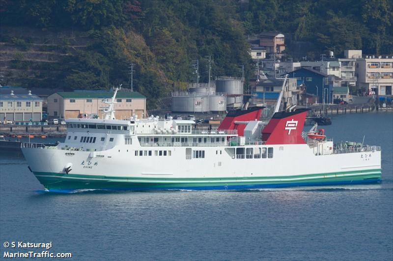 ehime (Passenger/Ro-Ro Cargo Ship) - IMO 9254238, MMSI 431501694, Call Sign JL6674 under the flag of Japan