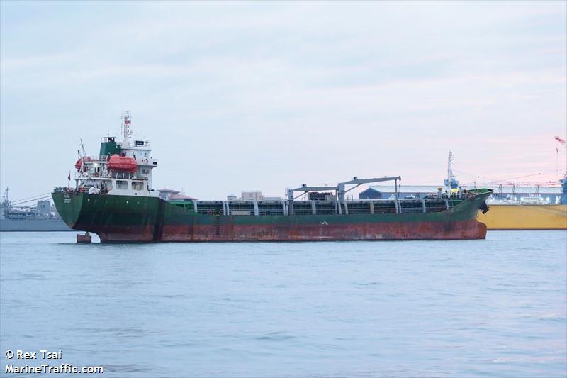basia (General Cargo Ship) - IMO 8593637, MMSI 457444000, Call Sign JVAM8 under the flag of Mongolia