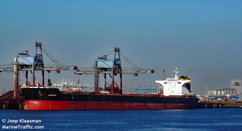 andama (Bulk Carrier) - IMO 9480526, MMSI 636022309, Call Sign 5LID7 under the flag of Liberia