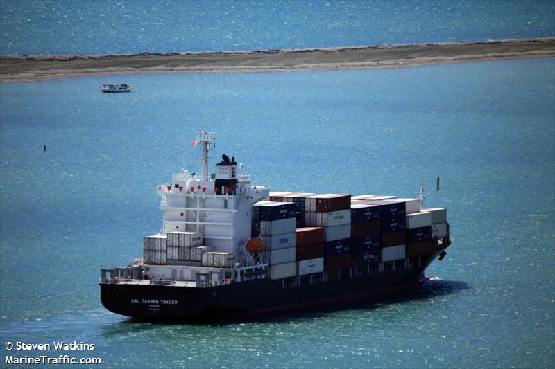 anl tasman trader (Container Ship) - IMO 9961271, MMSI 352001683, Call Sign 3E2705 under the flag of Panama