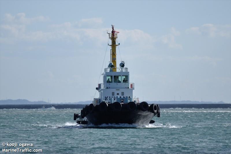 kuwanamaru (Tug) - IMO , MMSI 431004769, Call Sign JD3544 under the flag of Japan