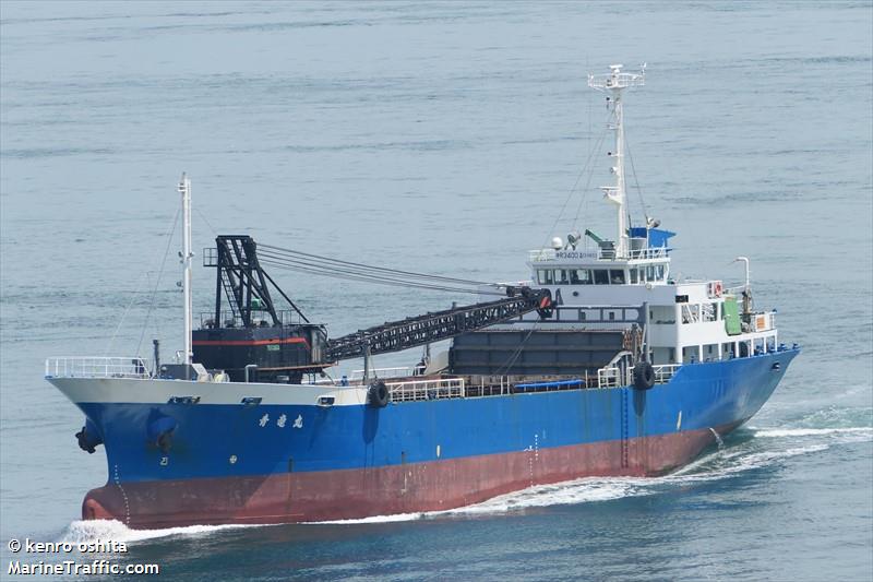 seiryu maru (Cargo ship) - IMO , MMSI 431400513, Call Sign JK5428 under the flag of Japan