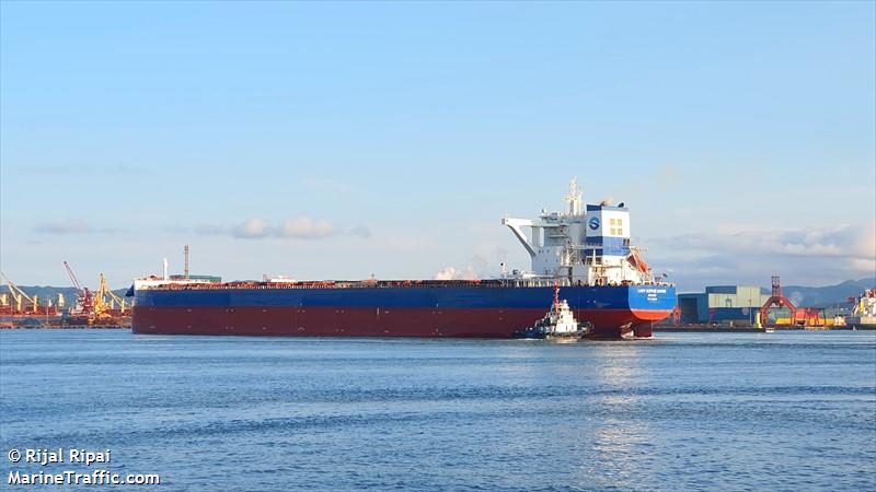 lady sophie marie (Bulk Carrier) - IMO 9939383, MMSI 538010070, Call Sign V7A5550 under the flag of Marshall Islands
