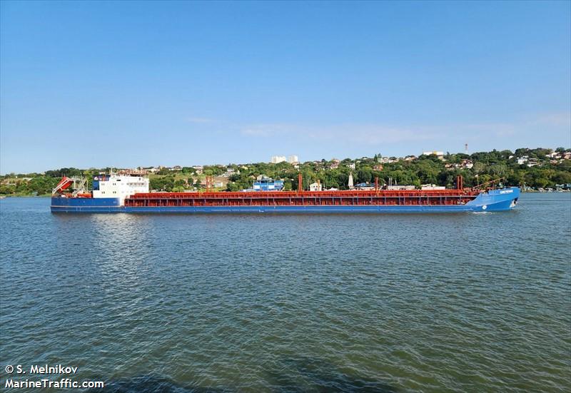 cheyenne (General Cargo Ship) - IMO 9142875, MMSI 636022469, Call Sign 5LIY4 under the flag of Liberia