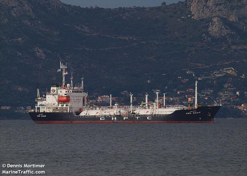 ali b7 (Offshore Tug/Supply Ship) - IMO , MMSI 470335000 under the flag of UAE