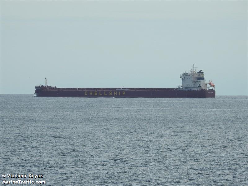 darya lachmi (Bulk Carrier) - IMO 9950399, MMSI 538010270, Call Sign V7A5828 under the flag of Marshall Islands