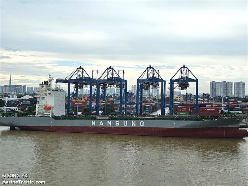 starship draco (Container Ship) - IMO 9939292, MMSI 538010005, Call Sign V7A5451 under the flag of Marshall Islands