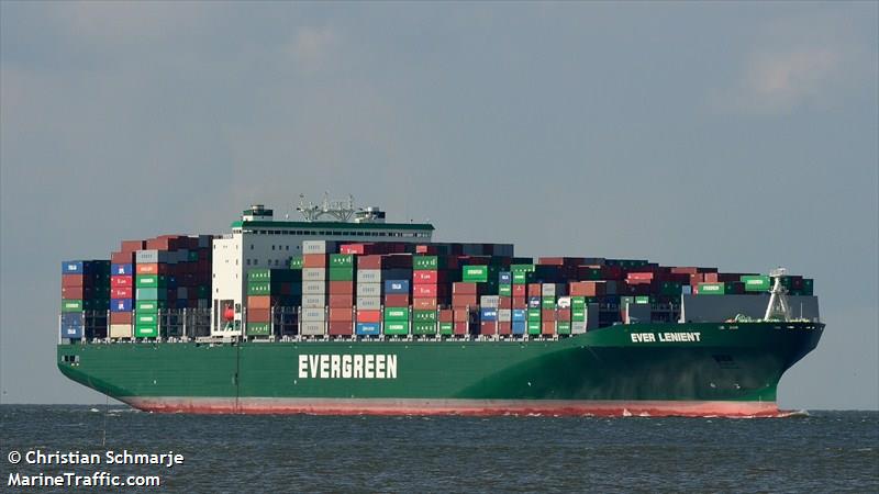ever lenient (Container Ship) - IMO 9604146, MMSI 235102677, Call Sign 2HDF9 under the flag of United Kingdom (UK)