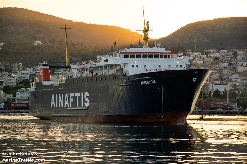 armenistis (Passenger/Ro-Ro Cargo Ship) - IMO 7222229, MMSI 241704000, Call Sign SVDH5 under the flag of Greece