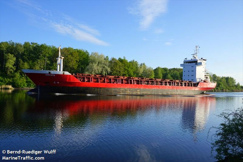 adriata (General Cargo Ship) - IMO 9005376, MMSI 255805693, Call Sign CQEP under the flag of Madeira