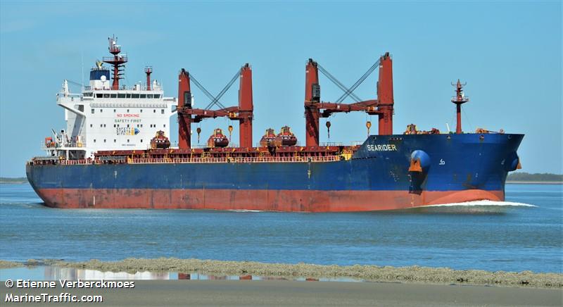 searider (Bulk Carrier) - IMO 9698953, MMSI 256427000, Call Sign 9HA3907 under the flag of Malta