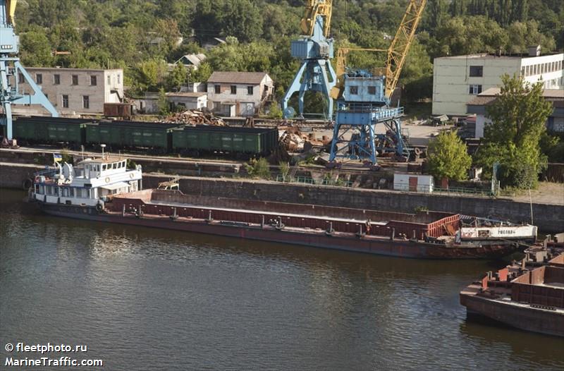 rosava (Cargo ship) - IMO , MMSI 272149400, Call Sign UUBX2 under the flag of Ukraine