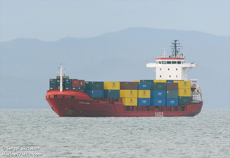 sasco angara (Container Ship) - IMO 9242986, MMSI 273390170, Call Sign UBUO6 under the flag of Russia