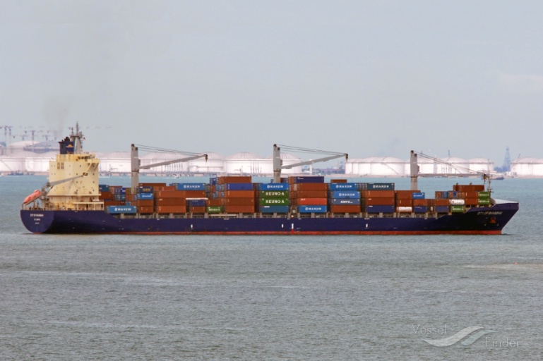 city of shanghai (Container Ship) - IMO 9434450, MMSI 305409000, Call Sign V2EE9 under the flag of Antigua & Barbuda