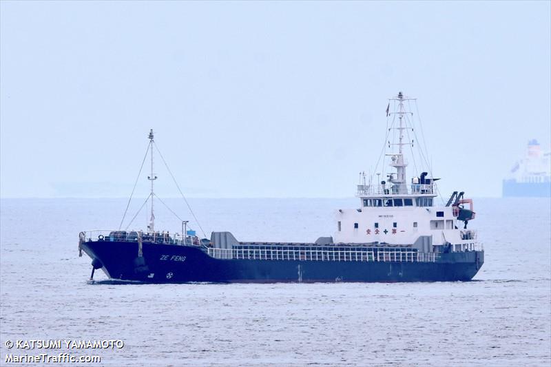 ze feng (General Cargo Ship) - IMO 9115339, MMSI 312199000, Call Sign V3ZK9 under the flag of Belize
