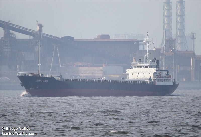 jun feng (General Cargo Ship) - IMO 9031856, MMSI 312705000, Call Sign V3FY3 under the flag of Belize