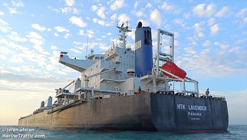 ikan senyur (Bulk Carrier) - IMO 9573830, MMSI 351724000, Call Sign 3EWH8 under the flag of Panama